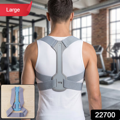 Adjustable Back Posture Corrector Support Belt (1 Pc Large)